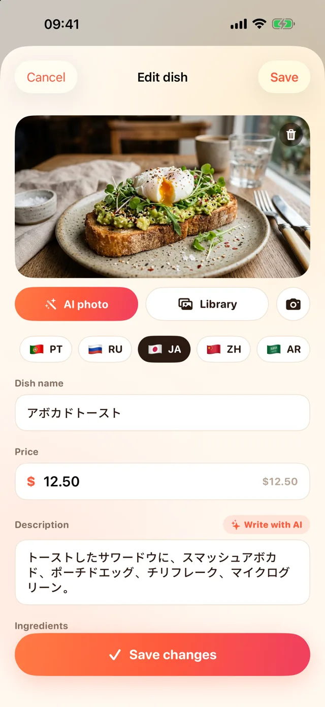 Dish editor showing an avocado toast translated into Japanese